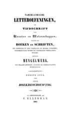 Vaderlandsche letteroefeningen. Jaargang 1854,  [tijdschrift] Vaderlandsche Letteroefeningen