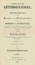 Vaderlandsche letteroefeningen. Jaargang 1856,  [tijdschrift] Vaderlandsche Letteroefeningen