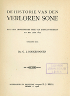Verloren Sone, Anoniem Verloren Sone