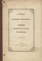 Verhael der reformatie van de abdy van Maegdendale, voorheen een vrouwenklooster binnen de stad Audenaerde, Anoniem Verhael der reformatie van de abdy van Maegdendale