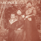 Vestdijkkroniek. Jaargang 1973,  [tijdschrift] Vestdijkkroniek