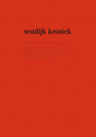 Vestdijkkroniek. Jaargang 1978,  [tijdschrift] Vestdijkkroniek