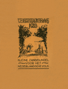 Volkszangdag 1933,  [tijdschrift] Volkszangdag