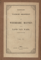 De weerbare mannen van het land van Waes in 1480, 1552 en 1558, Anoniem De weerbare mannen van het land van Waes in 1480, 1552 en 1558
