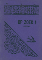 Op zoek!, Anoniem Op zoek!