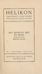 Het gevecht met de muze, Bertus Aafjes