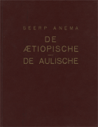 De Aetiopische, Seerp Anema