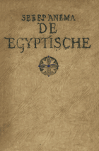 De Egyptische, Seerp Anema