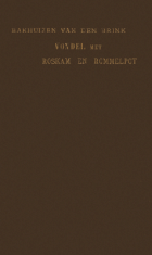 Vondel met Roskam en Rommelpot, R.C. Bakhuizen van den Brink