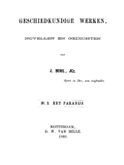 Geschiedkundige werken, novellen en gedichten. Deel 2, Joan Bohl