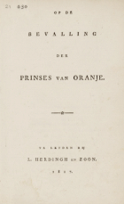 Op de bevalling der Prinses van Oranje, Elias Annes Borger