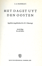 Het daget uyt den oosten, G.A. Bredero