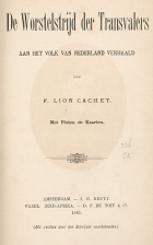 De worstelstrijd der Transvalers, Frans Lion Cachet