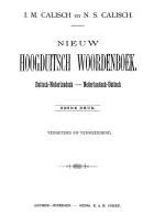 Nieuw Hoogduitsch woordenboek, I.M. Calisch, N.S. Calisch