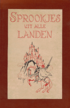 Sprookjes uit alle landen, Antoon Coolen