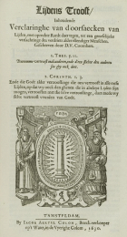 Lijdens troost, D.V. Coornhert