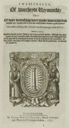 Twee-spraeck, of waerheydt vry maeckt?, D.V. Coornhert