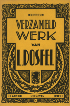 Verzameld werk. Deel 5, Lodewijk Dosfel