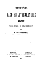 Nederduitsche tael- en letterkundige lessen voor school- en zelfonderricht, Emmanuel van Driessche