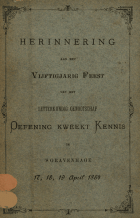 Herinnering aan het vijftigjarig feest van het letterkundig genootschap Oefening kweekt Kennis te 's-Gravenhage 17, 18, 19 April 1884, Marcellus Emants