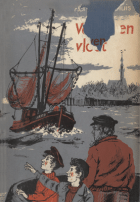 Verdreven vloot, Gertie Evenhuis