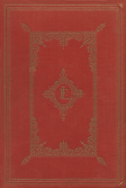 De fabels van La Fontaine, Jean de la Fontaine