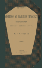 Bijdrage tot de geschiedenis der dramatische vertooningen in de Nederlanden gedurende de middeleeuwen, Johan Hendrik Gallée