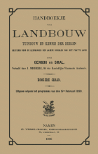 Handboekje voor landbouw. Tuinbouw en kennis der dieren bestemd voor de leerlingen der lagere scholen van het platte land,  Gengou