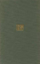 Verzamelde werken. Deel 5. Pan, Herman Gorter