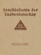 Geschiedenis der taalwetenschap, A.G. van Hamel