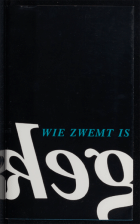 Wie zwemt is keg. Een handleiding voor actief niet-zwemmen, Leo Herberghs