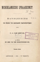 Nederlandsche spraakkunst, C.H. den Hertog