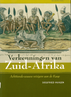 Verkenningen van Zuid-Afrika, Siegfried Huigen