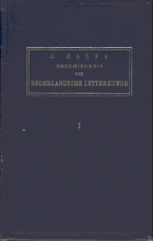 Geschiedenis der Nederlandsche letterkunde. Deel 4, G. Kalff