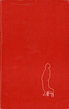 De dagboeken van Wim Kan 1957-1968. De radiojaren, Wim Kan