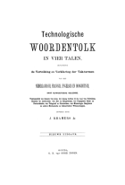 Technologische woordentolk in vier talen, Jacob Kramers Jz.