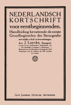 Nederlandsch kortschrift, J. Luyckx