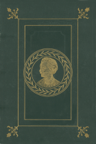 Verzamelde werken. Deel 3: Ideën I,  Multatuli