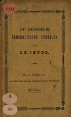 Acht oorspronkelijk Nederduitsche verhalen voor de jeugd, Margaretha Jacoba de Neufville