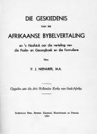 Die geskiedenis van die Afrikaanse Bybelvertaling, P.J. Nienaber