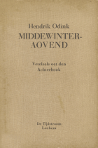 Middewinteraovend, Hendrik Odink