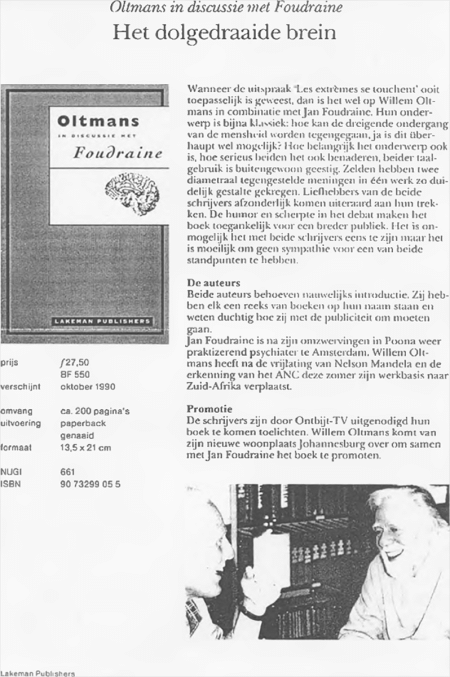 illustratie