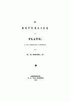De republiek,  Plato