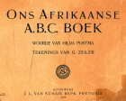 Ons Afrikaanse A.B.C. boek, Hilda Postma