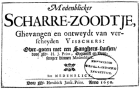 Medenblicker scharre-zoodtje, Hendrick Jansz. Prins