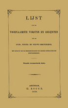 Lijst van de voornaamste vorsten en regenten uit de oude-, middel- en nieuwe geschiedenis, H.C. Rogge