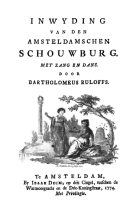 Inwyding van den Amsteldamschen Schouwburg, Bartholomeus Ruloffs