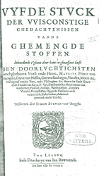 Wisconstighe gedachtenissen. Deel 5: van de ghemengde stoffen, Simon Stevin