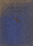 De verheerlijkte schoenlappers of De gecroonde leersse, Michiel de Swaen