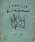 Bloemlezing van onderscheidene zangen voor onze krijgsmakkers met het metalen kruis. Voor alle feestelijke gelegenheden, J.H.C. Venman